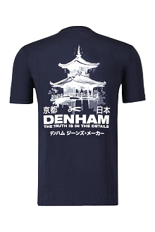 Denham T-shirt