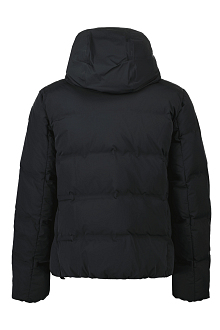 Parajumpers Jas