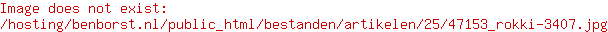 Smoking Aanbieding