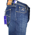 Jacob Cohen Jeans