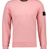 Stone Island Sweater