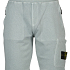 Stone Island Short