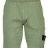 Stone Island Short