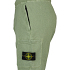 Stone Island Short