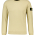 Stone Island Sweater