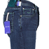 Jacob Cohen Jeans