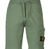 Stone Island Short