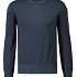 Parajumpers Sweater