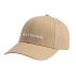 Daily Paper Cap