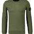 Stone Island Sweater