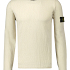 Stone Island Trui