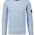 Stone Island Trui