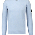 Stone Island Trui