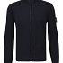 Stone Island Vest
