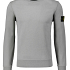 Stone Island Sweater