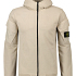 Stone Island Vest