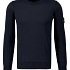 Stone Island Trui