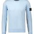 Stone Island Trui