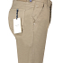 Jacob Cohen Short