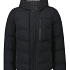 Parajumpers Jas