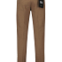 Replay Broek