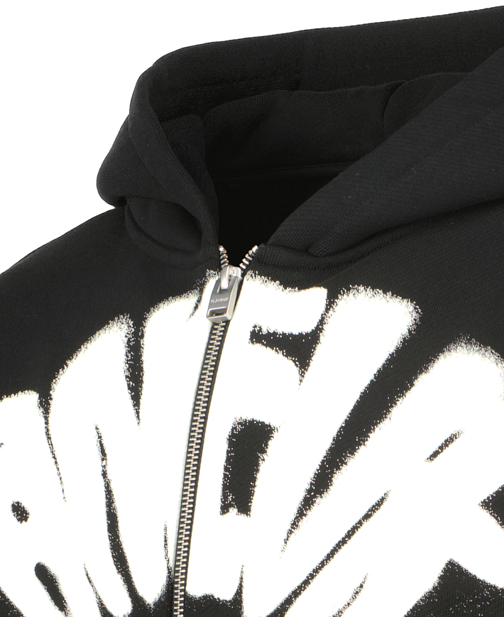 280116 251223 104655