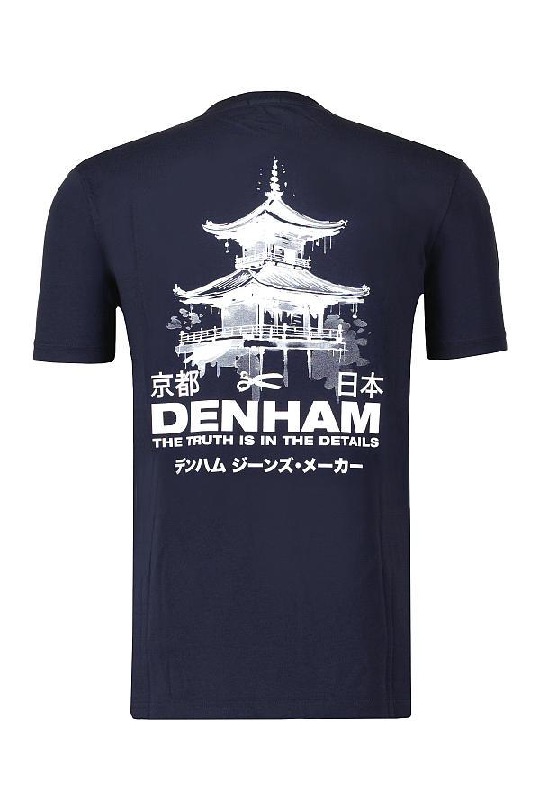 Denham T-shirt